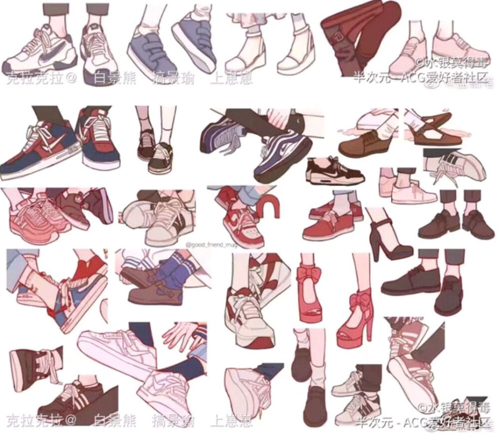 鞋子100种画法图片