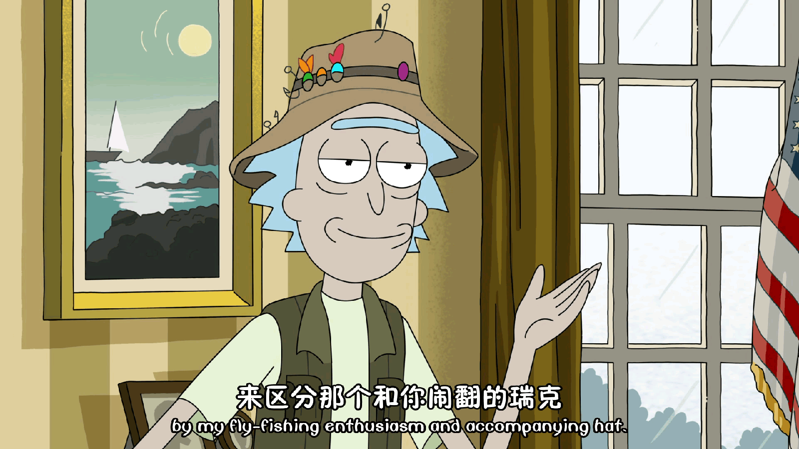 rick and morty 瑞克和莫蒂 ram - 堆糖,美图壁纸兴趣