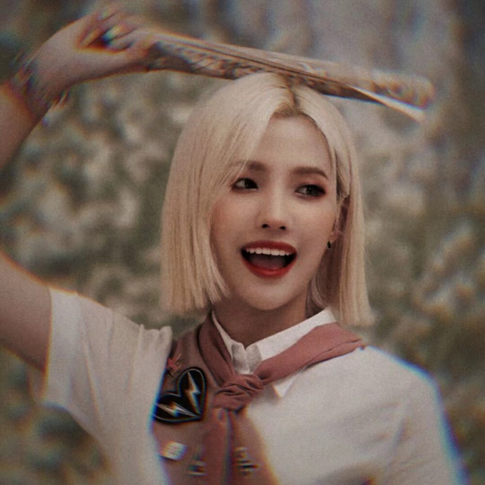 韩星gidle队长全昭妍田小娟头像