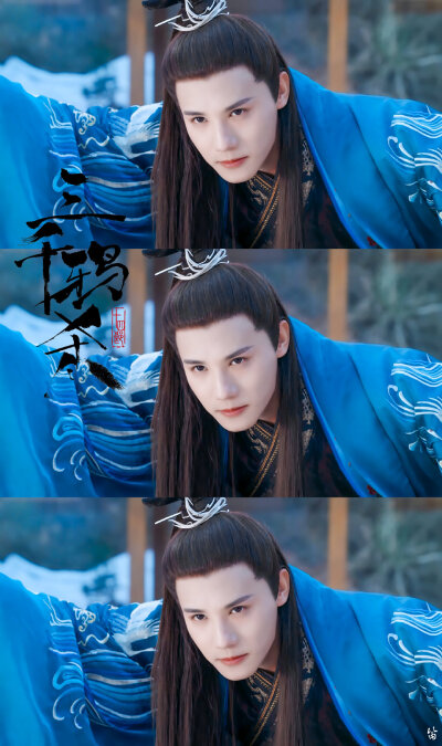 三千鸦杀 傅九云
