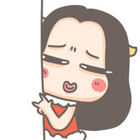 偷偷看一下