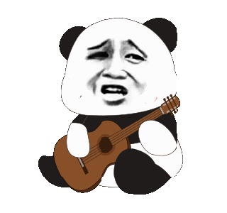 熊猫头伤心流泪弹吉他图片