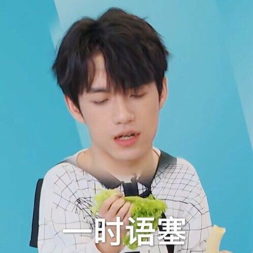 4月3日 11:26   关注  表情包 r1se