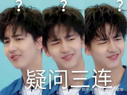 4月3日 11:31   关注  表情包 r1se