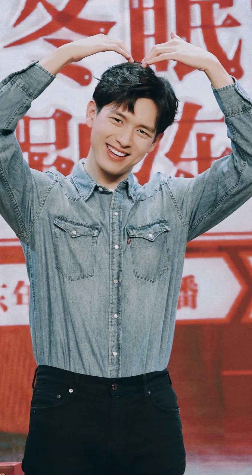 2020年4月3日 16:55   关注  李现