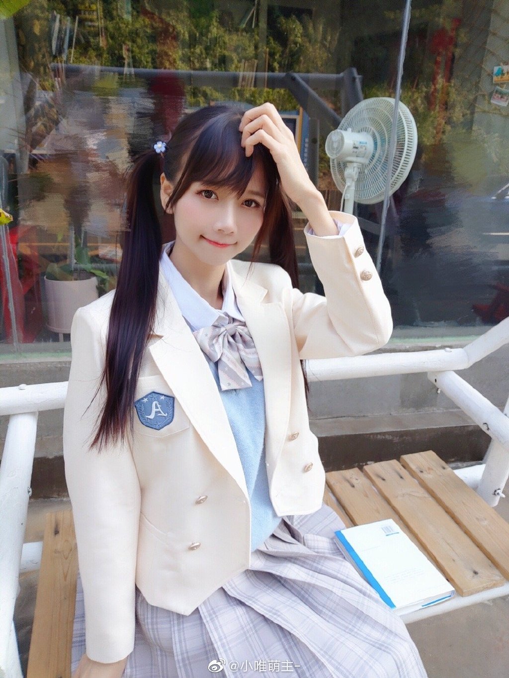 小唯萌主