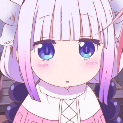 奶气