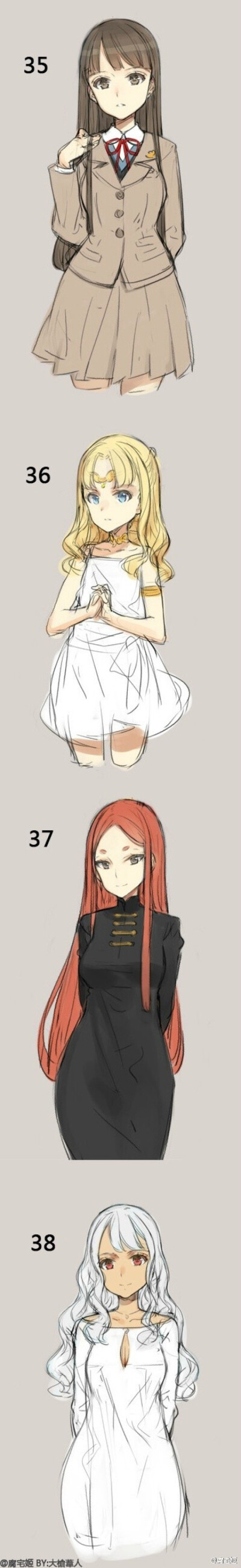 漫画 动漫服饰参考 衣服折皱 线条 画法 技巧不穿的美美哒怎么行吼吼