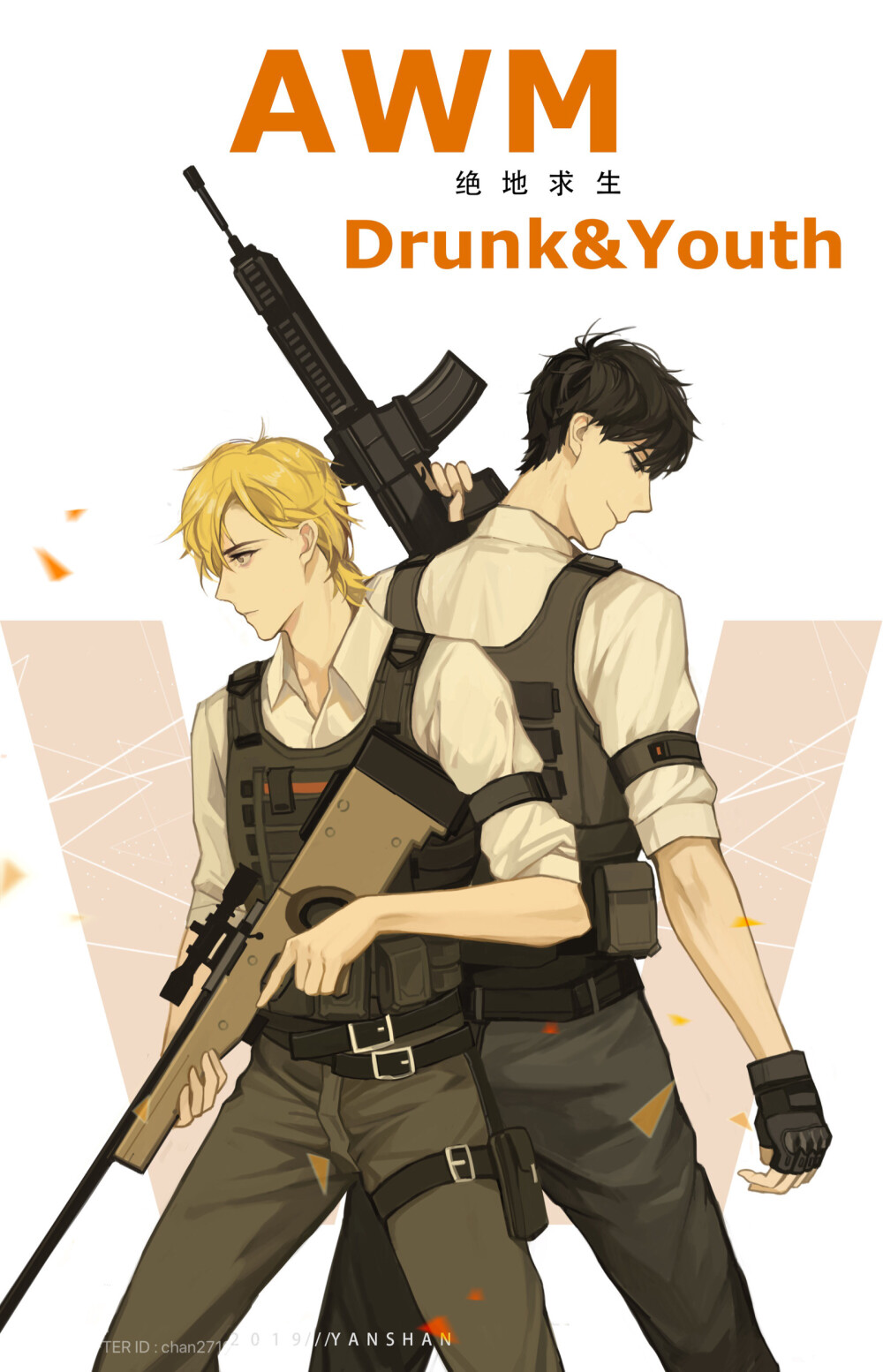 awm绝地求生 画师:雁山