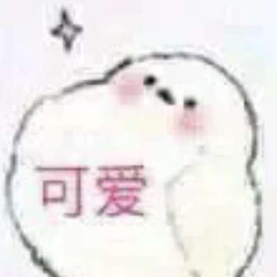 噩梦时代