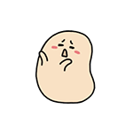 不要♀ 