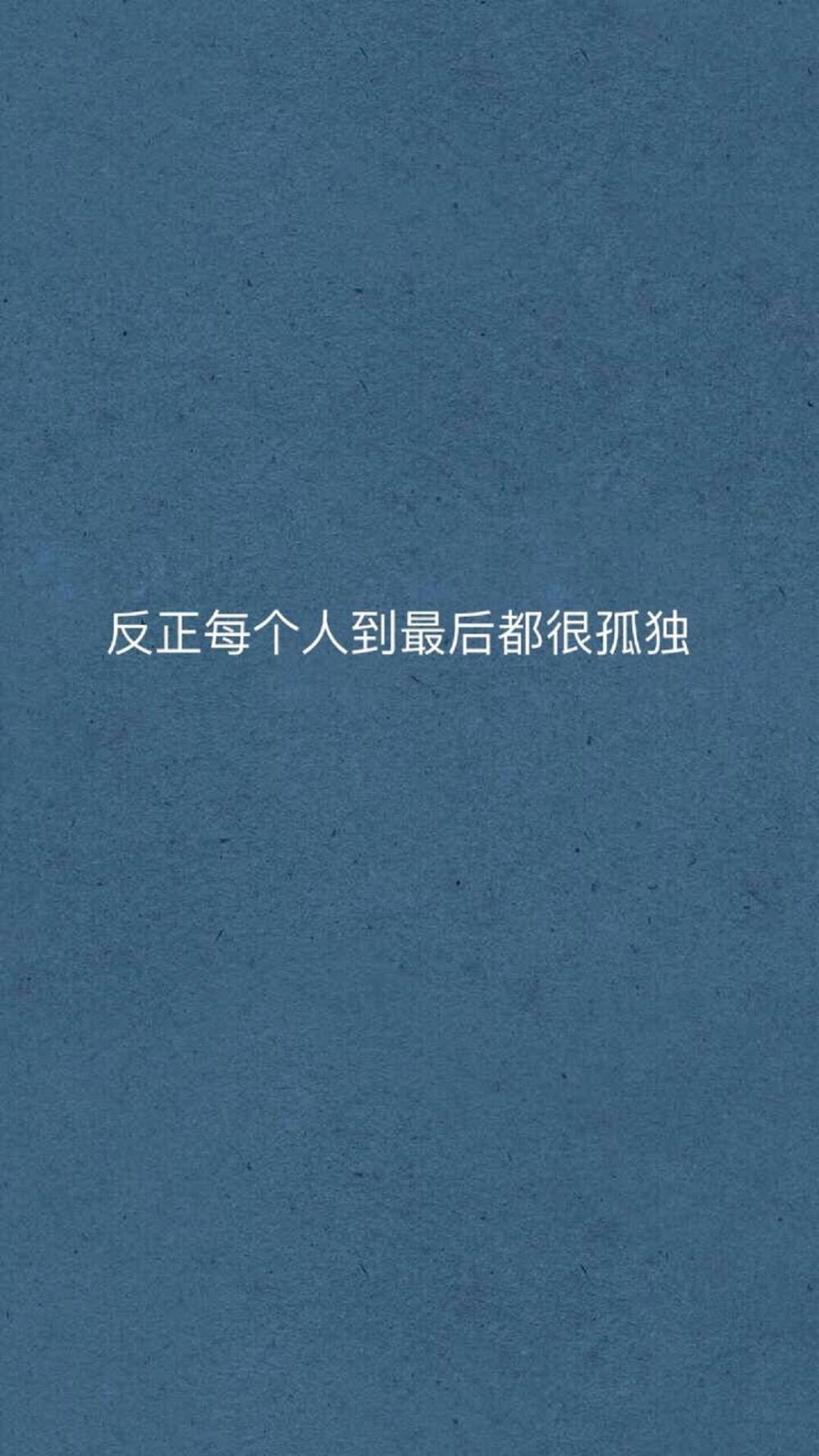 文字背景图1励志1中考学习