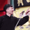 良堂