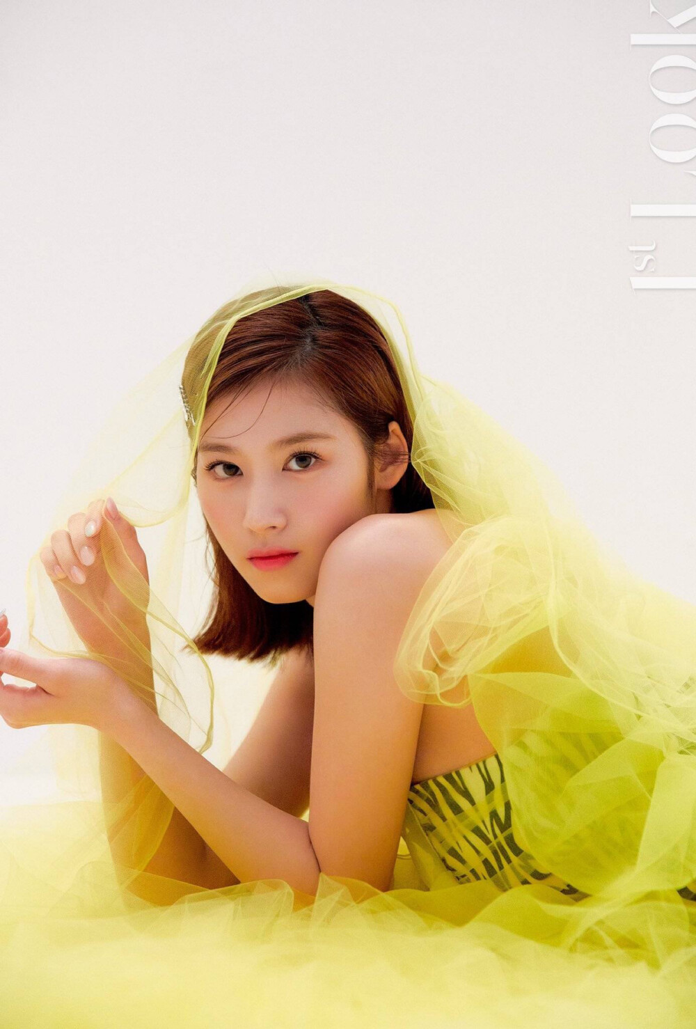 sana 杂志