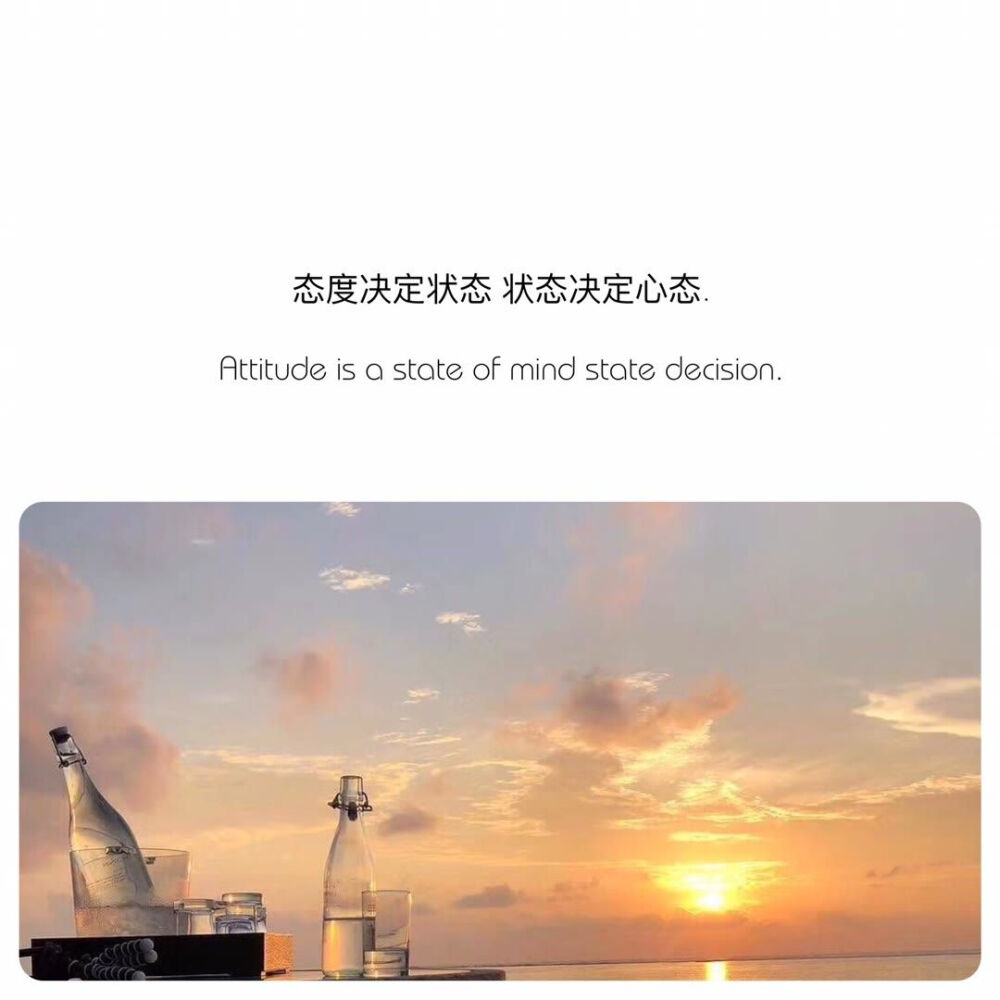 文案,句子