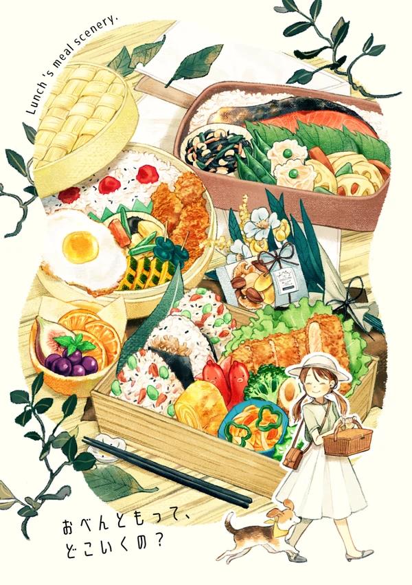 二次元の美食 - 堆糖,美图壁纸兴趣社区