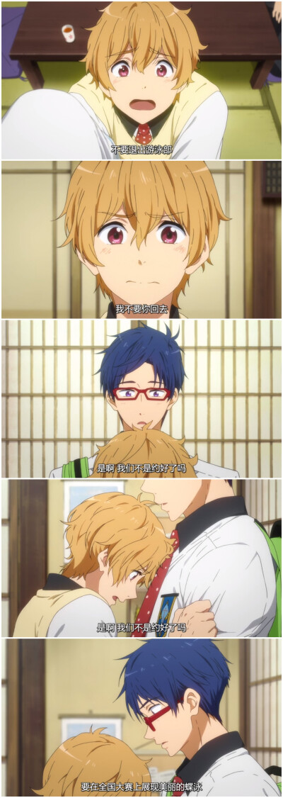 自截-叶月渚×龙崎怜 拿图留赞 谢谢