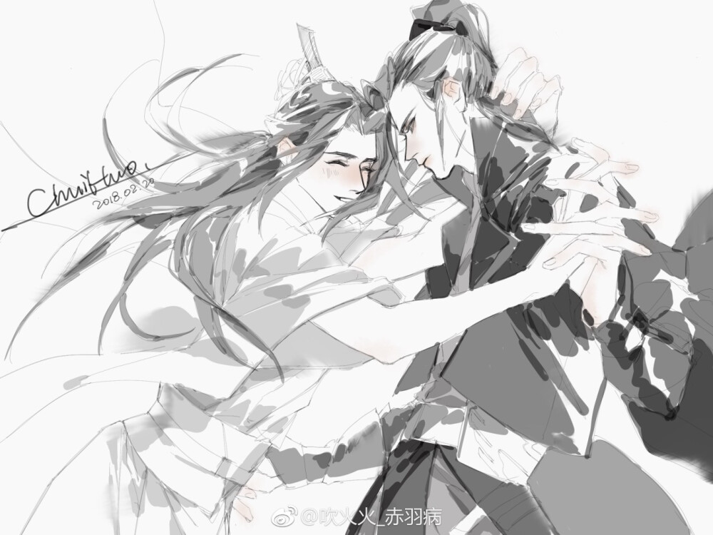 双玄