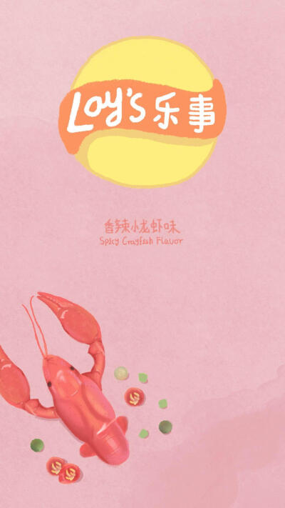 小女孩系列盲袋素材