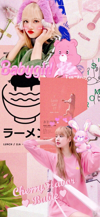 lisa壁纸可爱pink,lisa壁纸可爱粉色 blackpink lisa壁纸背景图来源 @tea-krisy