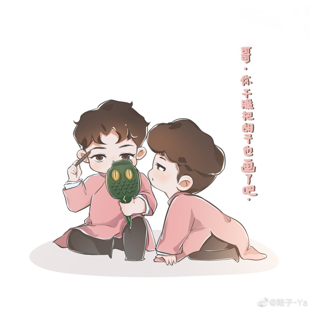 堂良图源wb@陆子-ya