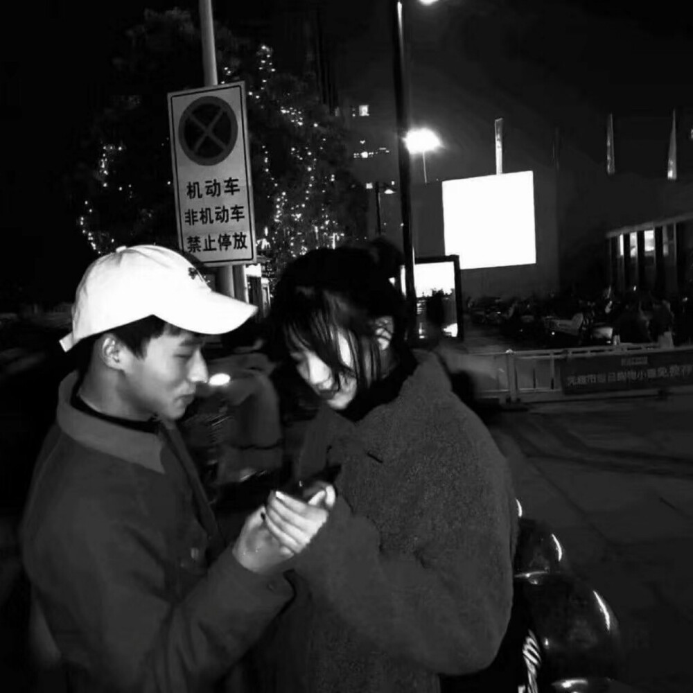 情侣头像