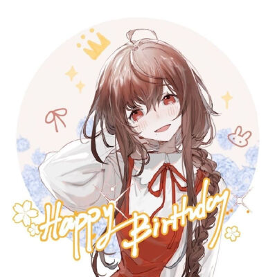 乐正绫生日快乐へ(゜,°)へ