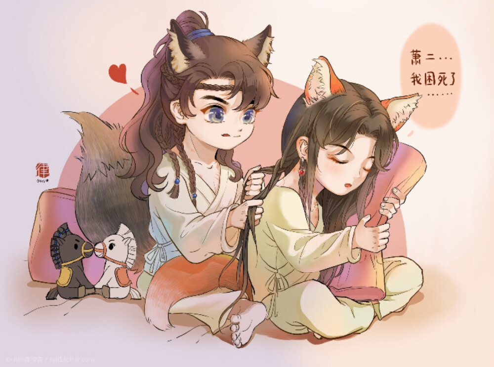 将进酒 