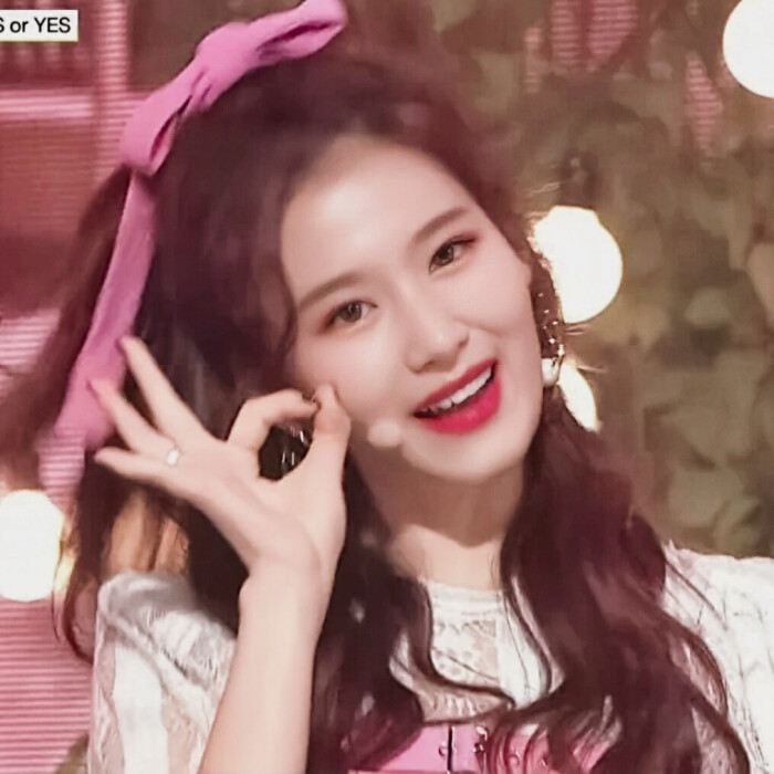 twice sana