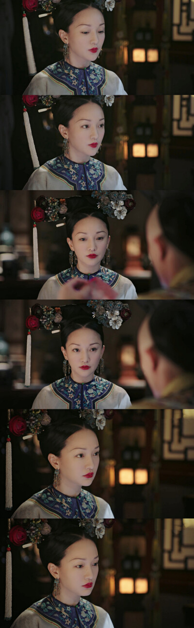 如懿传周迅口红