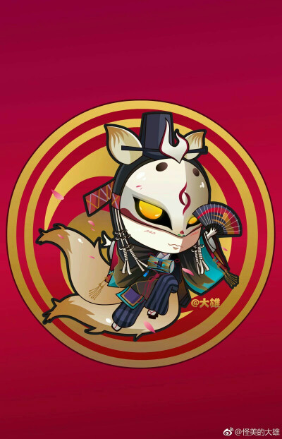 阴阳师玉藻前图