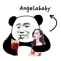 熊猫头抱着angelababy喝饮料看戏