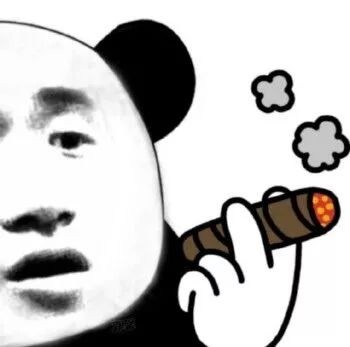熊猫抽烟头像图片