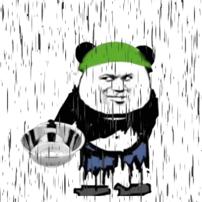 淋雨熊猫头表情包图片