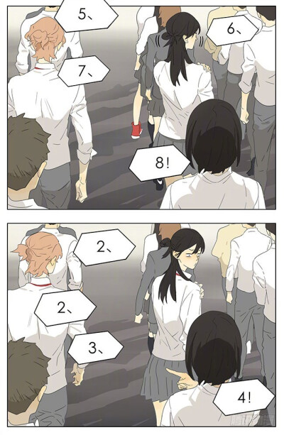 sq你的名字开始