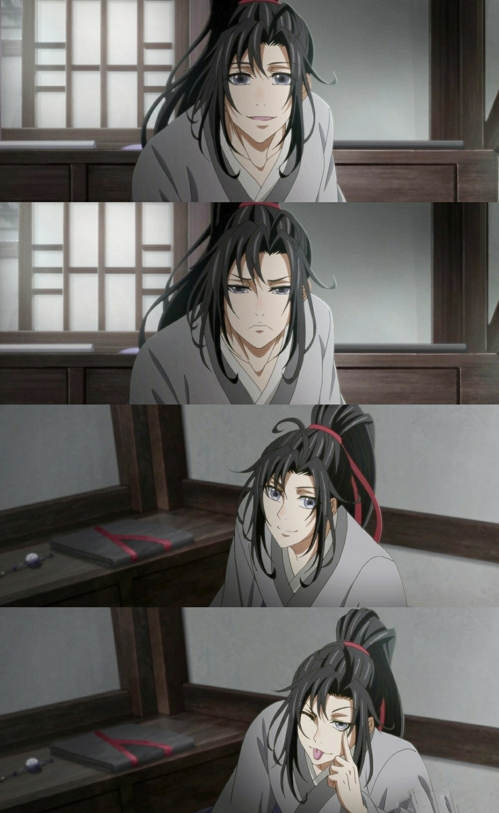 《魔道祖师》 羡羡