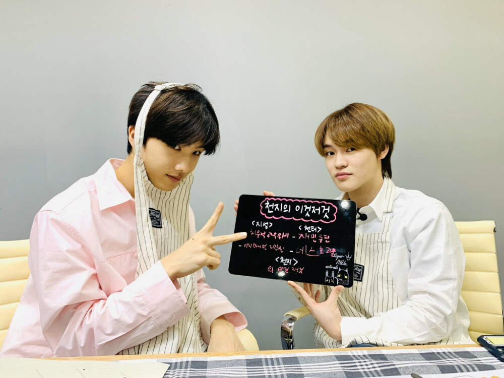nct