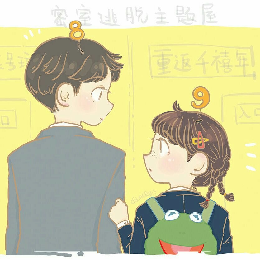 头像 情侣头像 壁纸 魄魄 鬼鬼 白敬亭 吴映洁