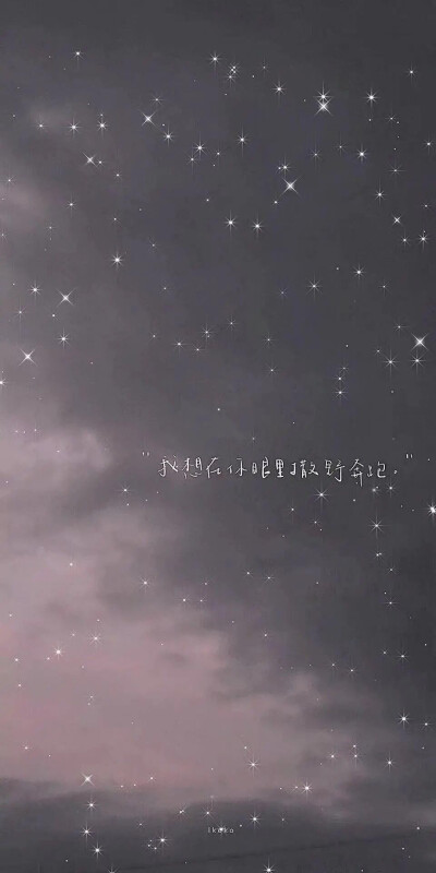 高清唯美天空背景图!拿图点赞