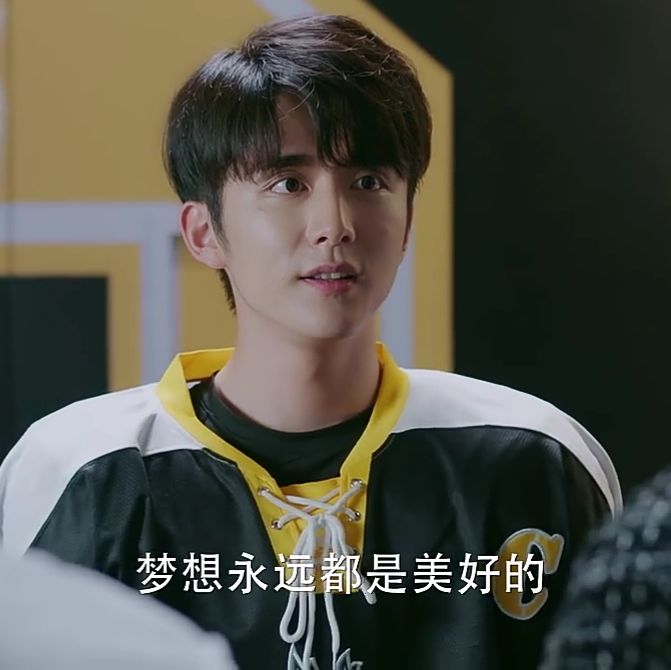自截张新成可二改头像.二改标明原截林挽妍.