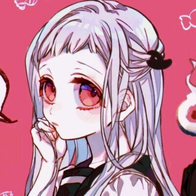 地缚少年花子君情头