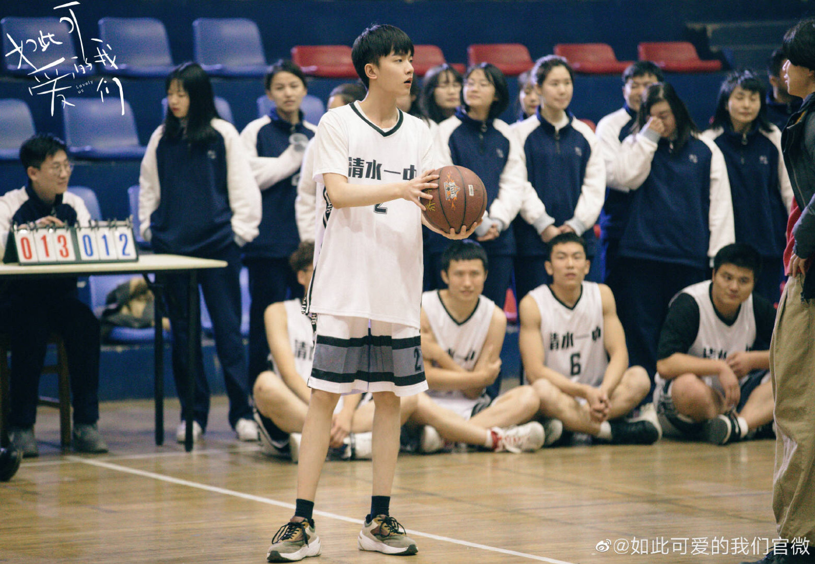 可盐可甜的李明德