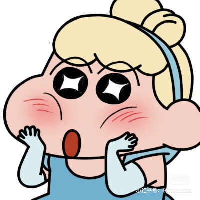 蜡笔小新 女生头像