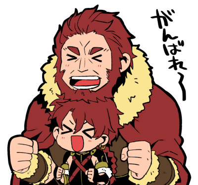 可可爱爱……想当头像 大帝 rider 征服王#侵删