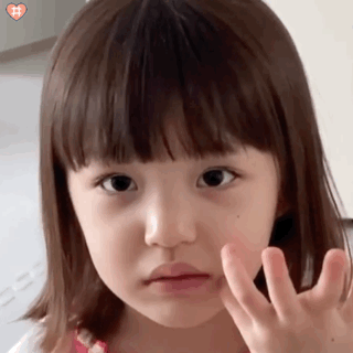 崔徐熙表情包动图委屈巴巴的小可爱 求求你啦