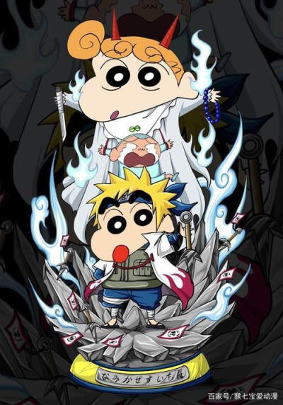 可爱的蜡笔小新cos火影忍者