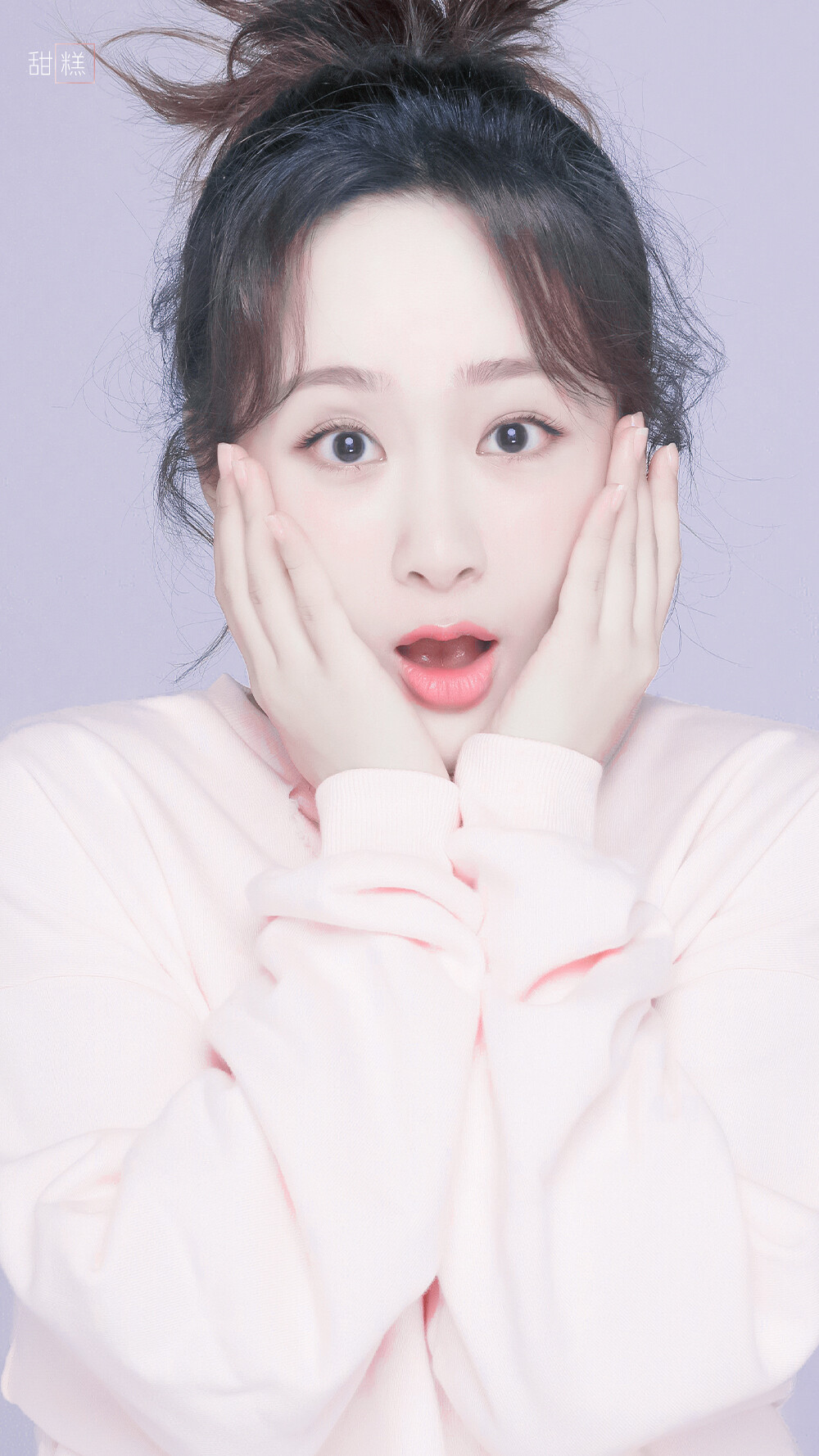 杨紫|人间水蜜桃|cr水印侵删