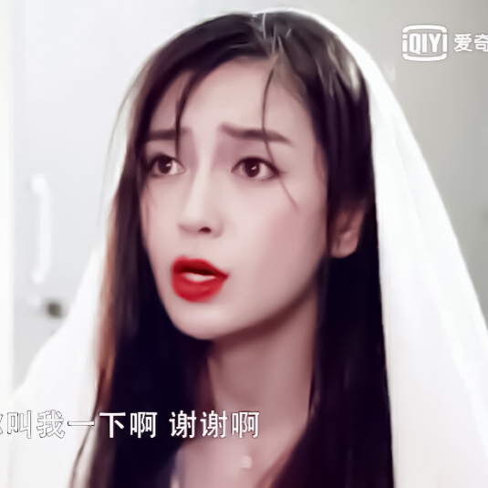 杨颖头像