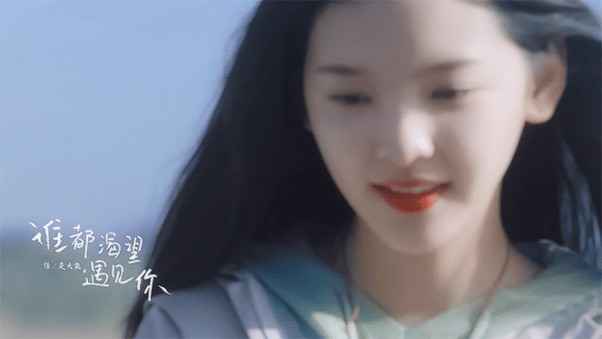 章若楠图cr是大栗 - 堆糖,美图壁纸兴趣社区