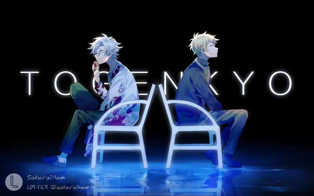 嘉纳先生啊不止是小疯子还是小天使.